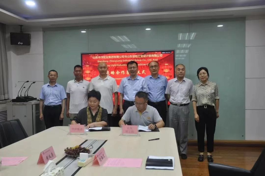 尼日利亞1 尼日利亞1