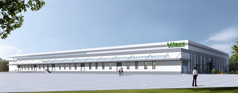 安徽英華食品有限公司年產8000噸食品加工項目01